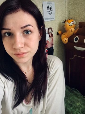 Оксана